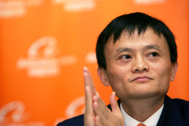 Alibaba