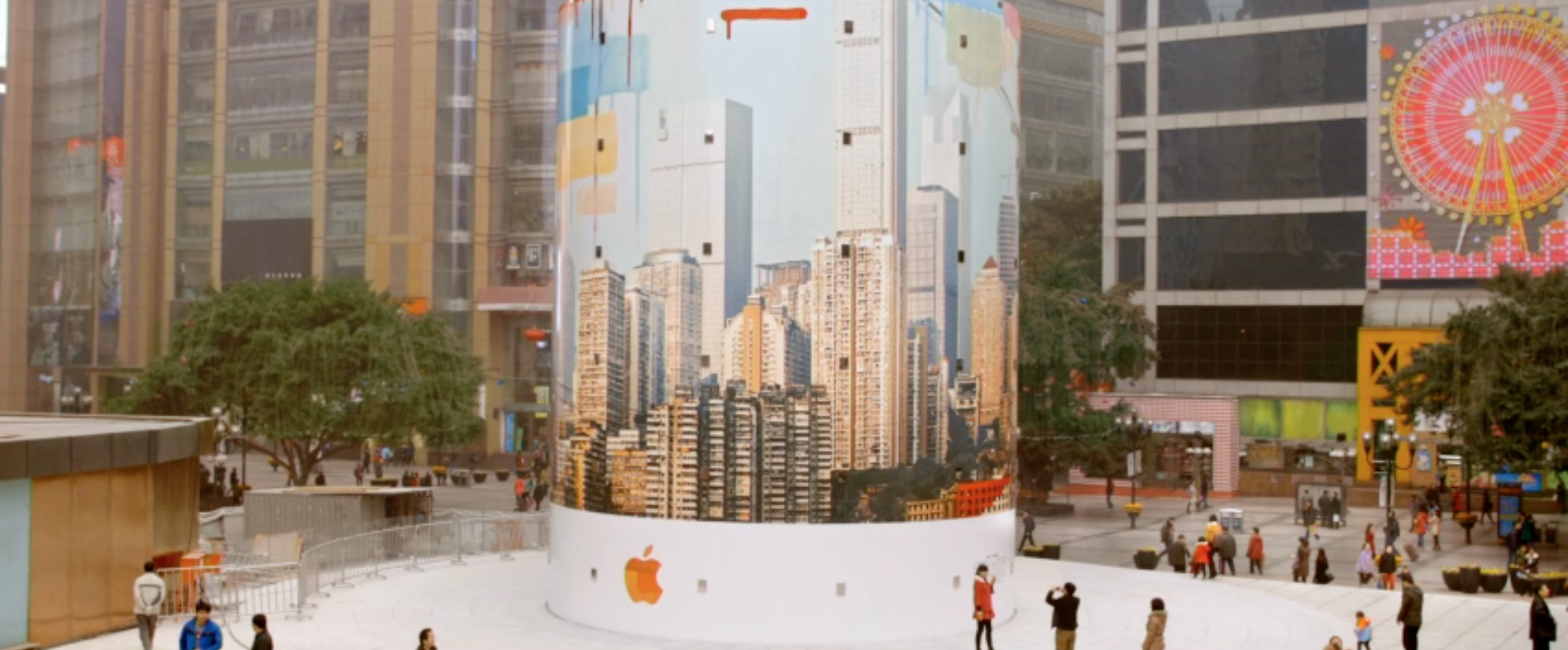 Screen Shot 2015-01-26 at 5.47.28 PM