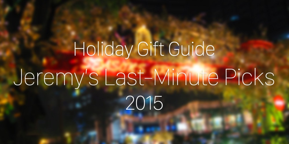 lastminutegifts