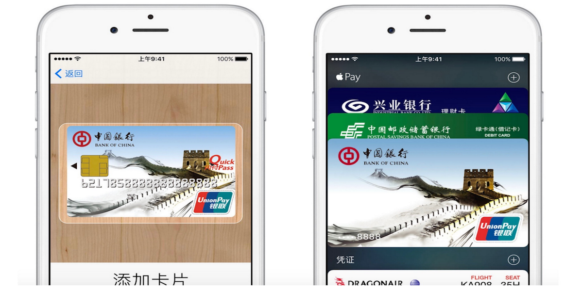 Apple-Pay-China