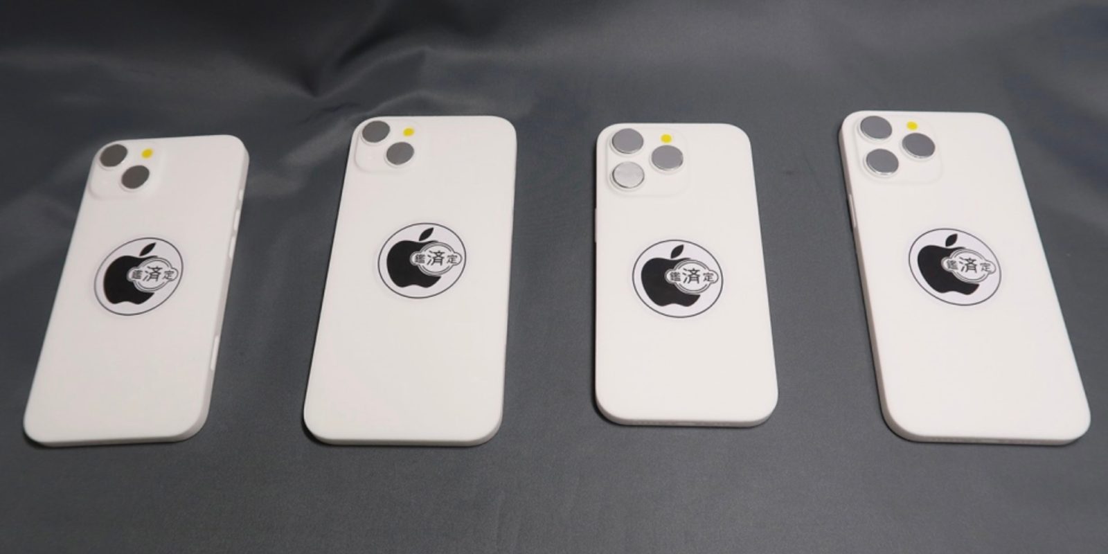 iPhone 13 cases fit iPhone 14