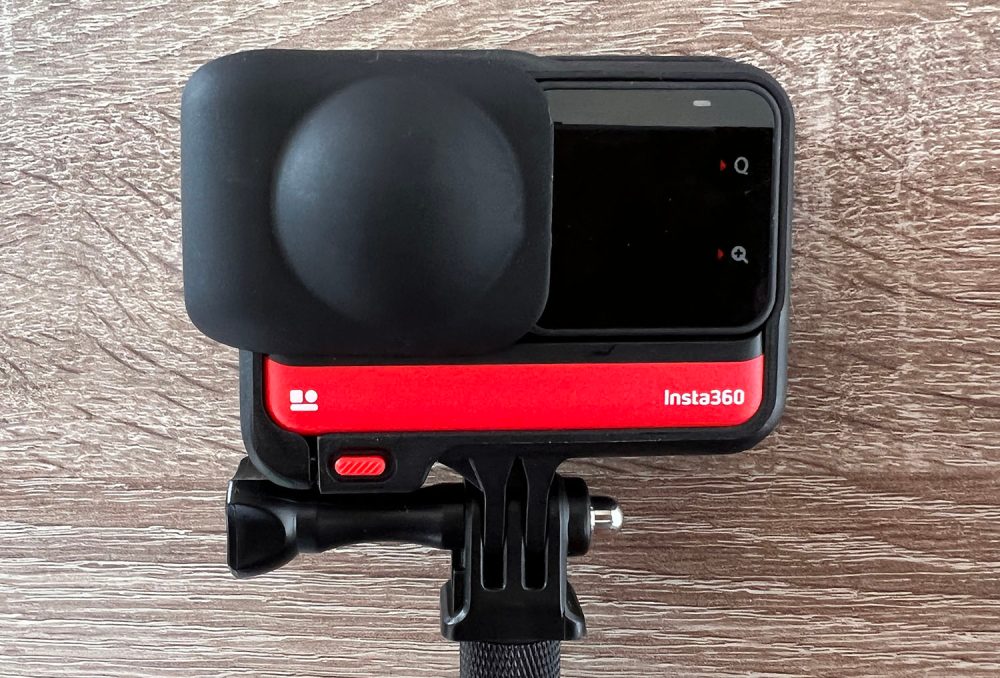 Insta360 ONE RS cover