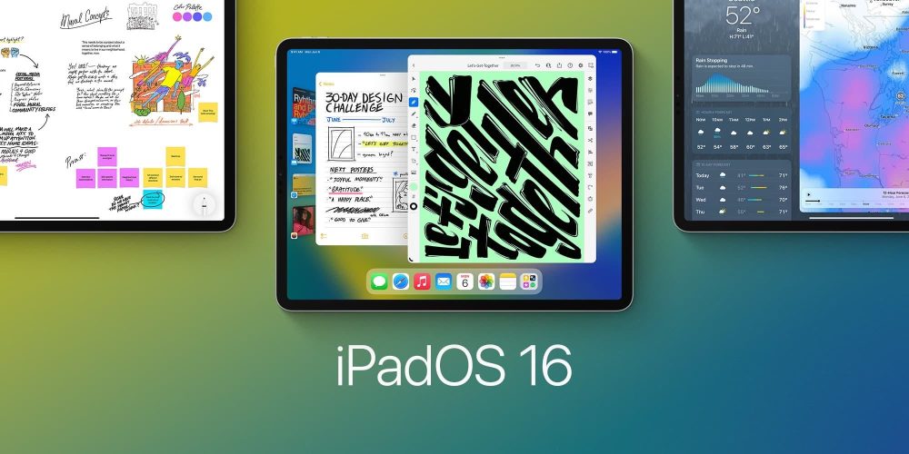 iPadOS 16 delay