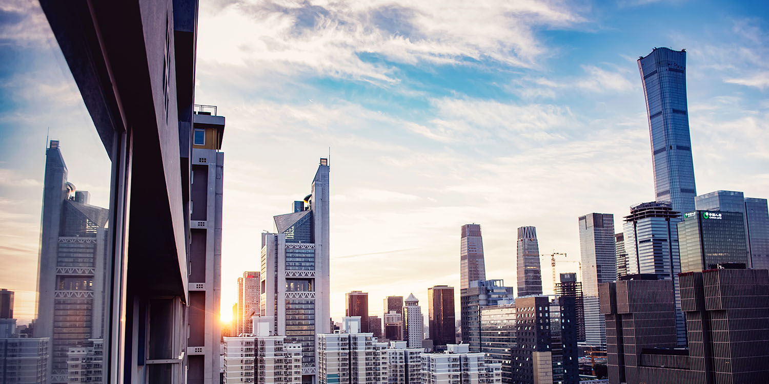 Apple's dependence on China | Beijing skyline