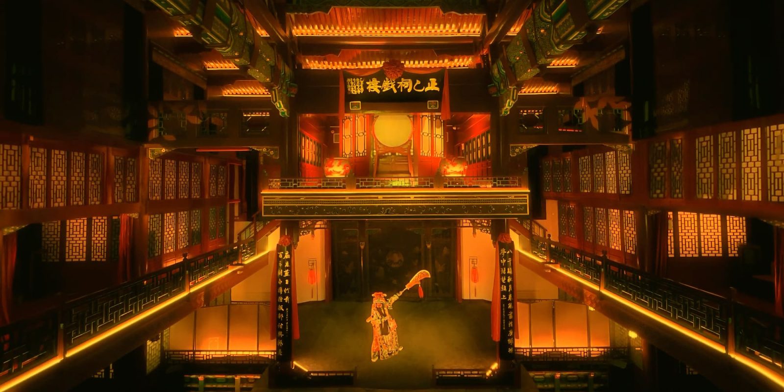 Apple Chinese New Year