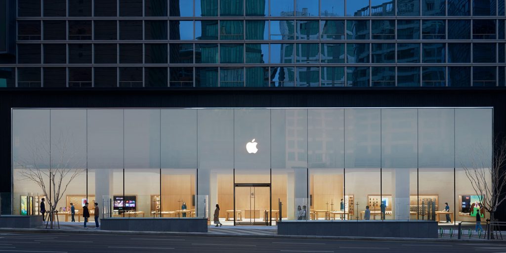 Apple Gangnam store exterior