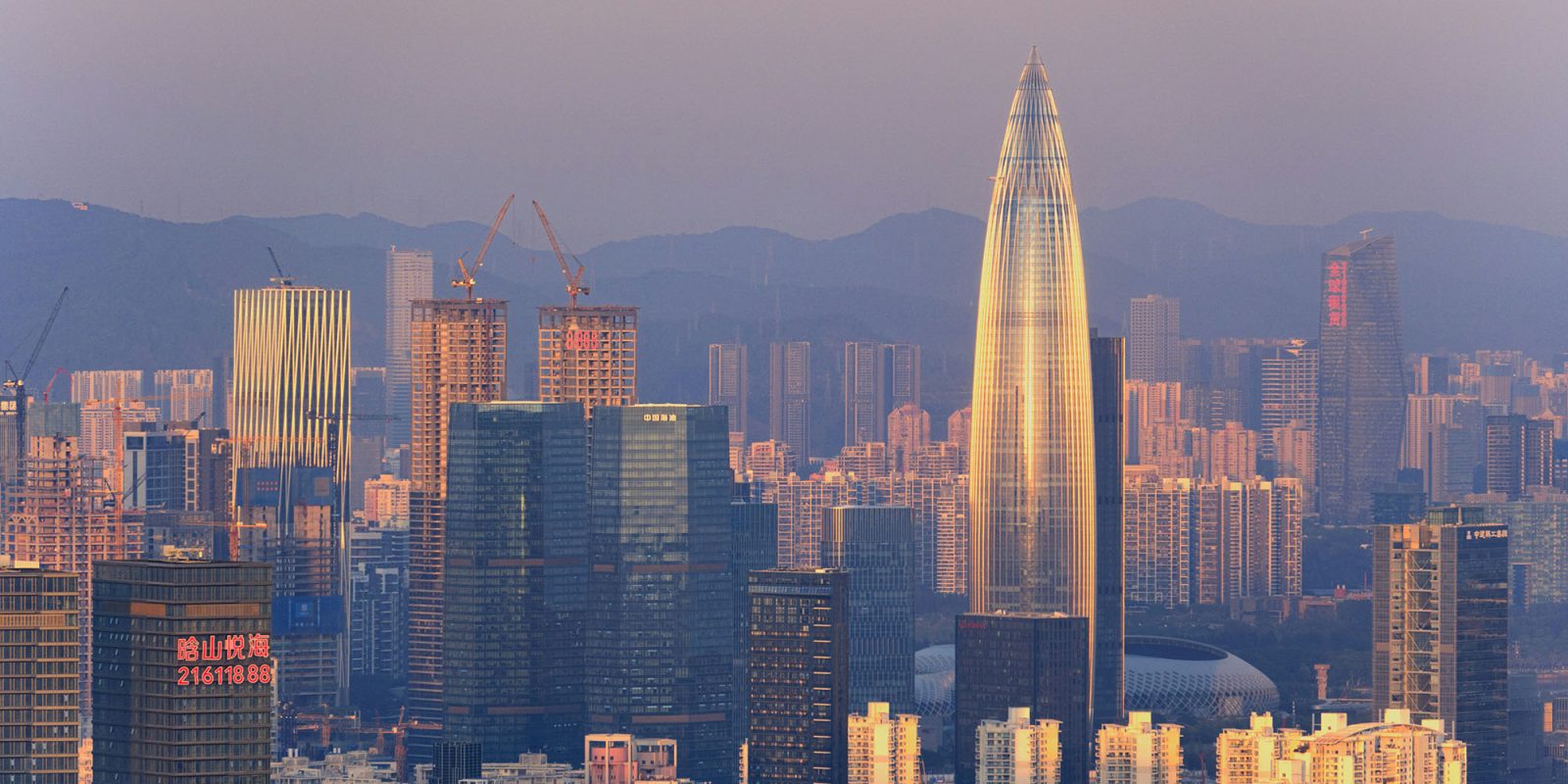 Another Apple research lab opening | City skyline in Shenzhen, China